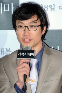 Lee Myung-haeng