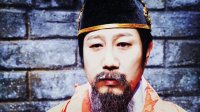 King Sejong's Tears
