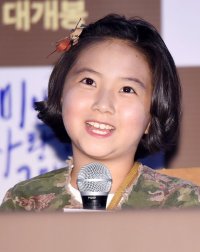Kwak Ji-hye