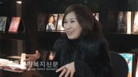 Seo Hye-jeong