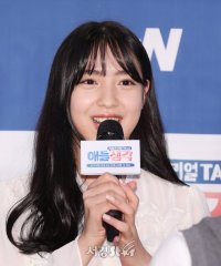 Kim Su-jung