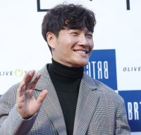 Kim Jong-kook