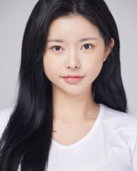 Eun Yoo-hwa