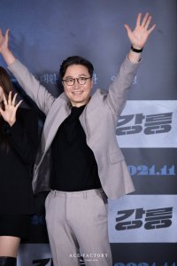 Park Sung-geun