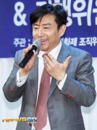 Jo Geun-woo