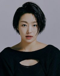 Song Yi-woo