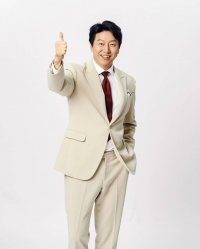 Kim Soo-ro