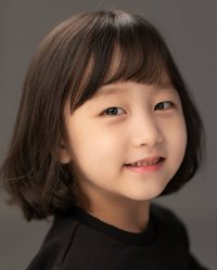 Choi Seo-yeon-II