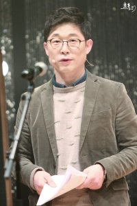 Park Yeong-jae