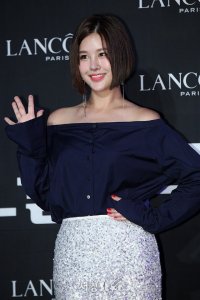Park Eun-ji