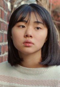 Park Hye-jin-III