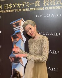 Shim Eun-kyung