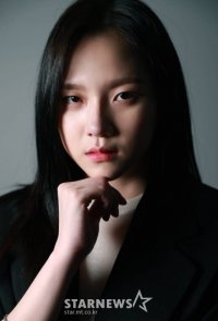 Jung Daeun