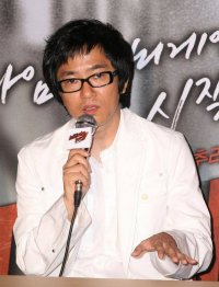 Lee Sang-yong-I