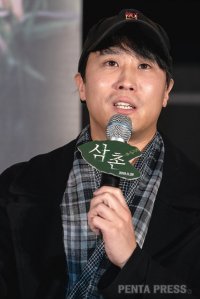 Kim Hyoung-jin