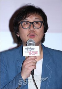 Kim Jin-young
