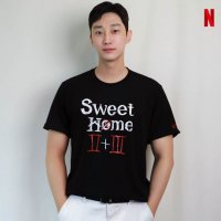 Sweet Home - Season 3
