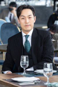 Kim Jae-chul
