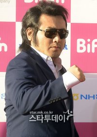 Kim Bo-sung