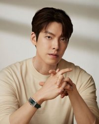 Kim Woo-bin