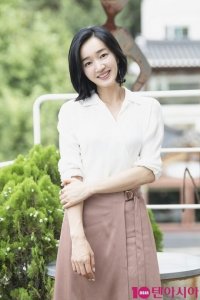 Soo Ae