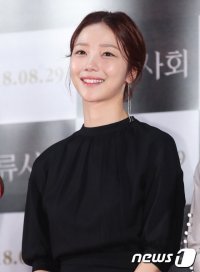 Kim Kyu-seon