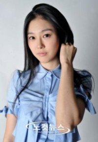 Choi Soo-eun