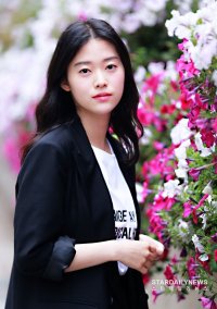 Jung Yi-seo