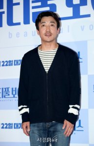 Jang Hyuk-jin