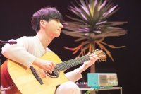 Sungha Jung