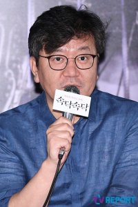 Choi Sang-hoon