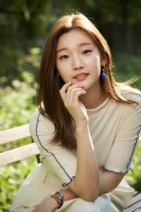 Park So-dam