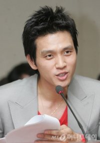 Gu Bon-seung