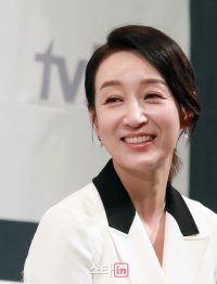 Nam Gi-ae