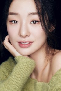 Stephanie Lee