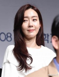 Yoo Ji-yeon-I