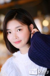 Kim Ha-kyung