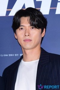 Hyun Bin