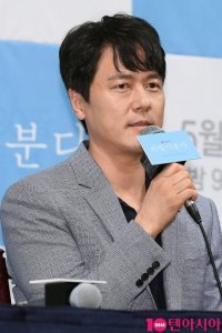 Kam Woo-sung