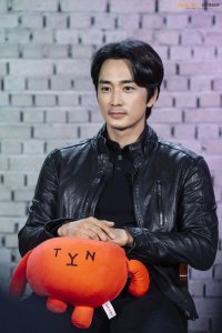 Song Seung-heon