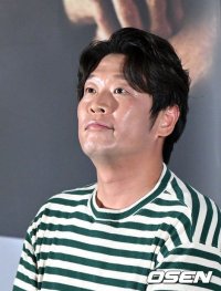 Choi Ki-seop