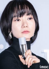 Bae Doona