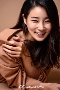 Lee Ga-kyung