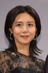 Nanako Matsushima