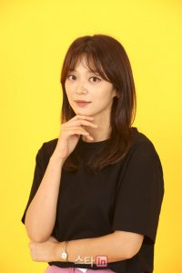 Song Ji-in