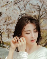 Park Ha-sun