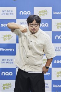 Kang Jae-joon