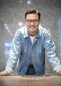 Jung Hyung-suk-I