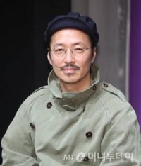 Kang San-eh