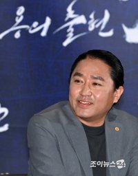 Kim Han-min